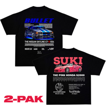 bullet-suki Set Bullet & Suki